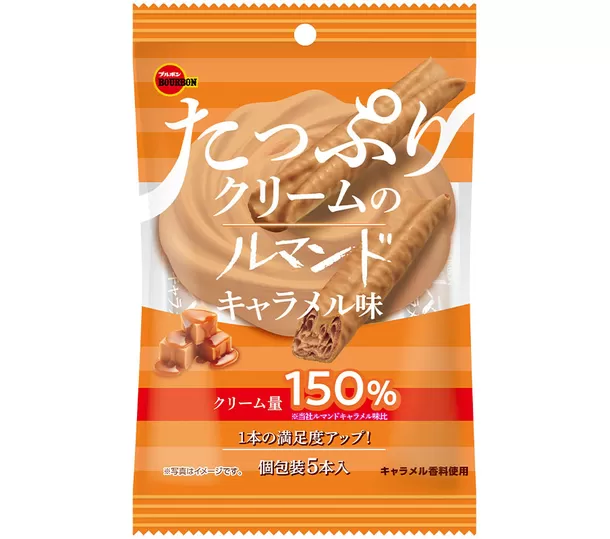 楽天市場】守山乳業 [公式ショップ] 黒ごまプリン プラス 549g
