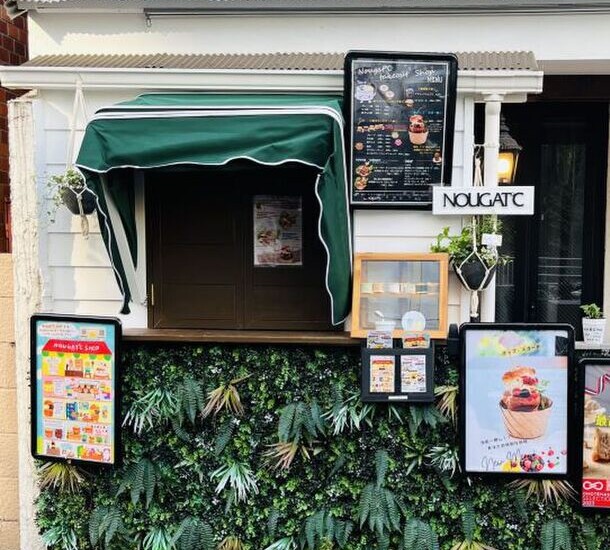 東京・品川の新食感の大人スイーツ店「NOUGAT℃」より、
ハワイ発祥のポップオーバーをアレンジした商品を6月より発売
