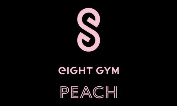 静岡県初！女性専用24時間ジム『eIGHT GYM PEACH』誕生　
2024年7月1日オープンを前に6月25日から見学会スタート