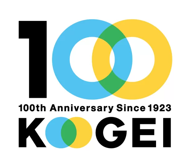 東京工芸大学芸術学部デザイン学科4年生　
大山広翔さんの制作したロゴマークが採用
―「全国大学推薦書標準様式」―