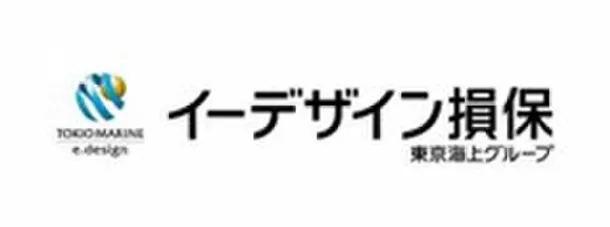 阿部サダヲさんがイーデザイン損保の新CMに出演！
7月1日(月)より全国にてTV放映開始