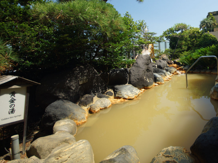 源泉かけ流し 黄金の湯