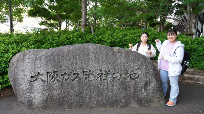 大阪国際大学短期大学部栄養学科×大阪ガスネットワーク株式会社×守口市危機管理室の産官学による「防災教育」