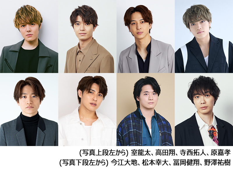 【MUSIC ON! TV（エムオン!）】
若き俳優8名によるエチュード・ドキュメンタリー
アドリブTHEATER＜#チャレンジ編＞
彼らの集大成となる即...