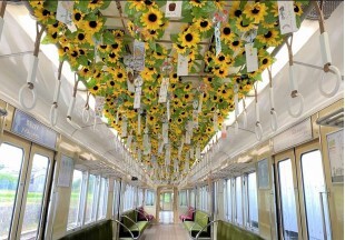 のせでん夏の風物詩
「風鈴電車《夏風にゆられて》」の運行
風鈴絵付け・車内取り付け体験イベントの開催について