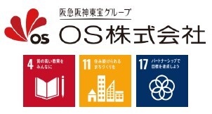 メイドイン神戸の推し活ポーチを完成させよう！
「シネマ・de・推し工房」
OSシネマズ神戸ハーバーランドで開催
神戸のものづくり×OSシネマズ