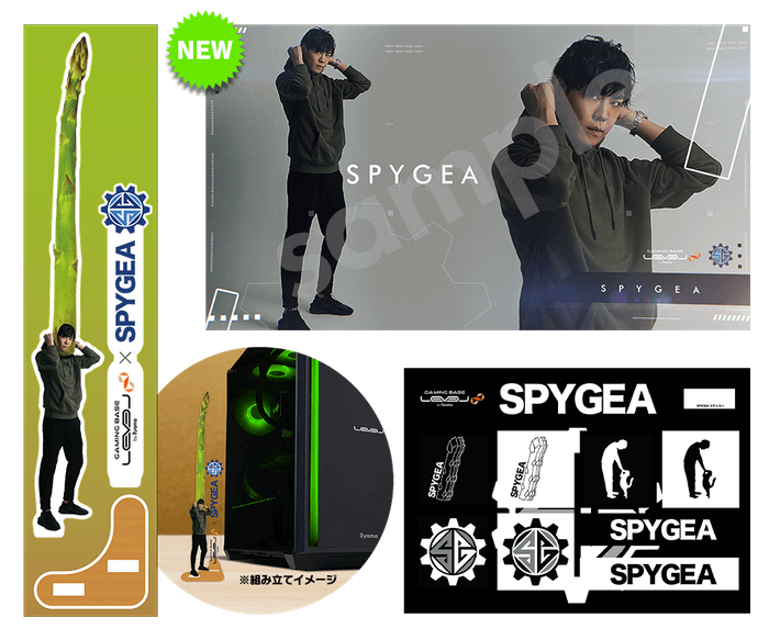 ゲーミングPC LEVEL∞、「SPYGEA」ご購入特典に壁紙の追加を記念して5,000円OFF WEBクーポン配布 さらに抽選でサイン入り色紙やサイドパネルが...