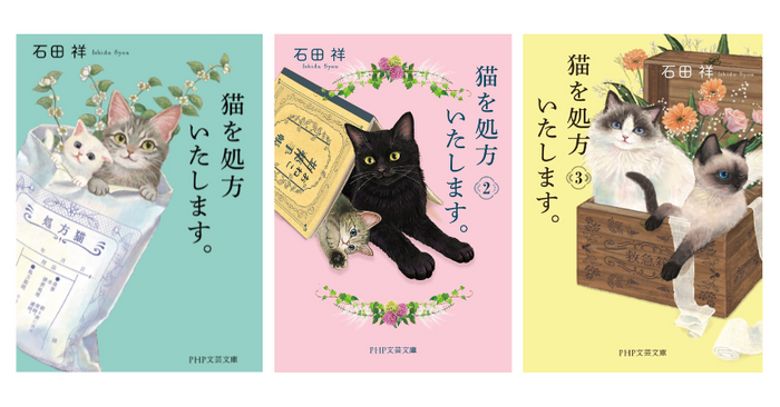 ぶ*猫様 最後まで　英語 それでは不満？ — 猫様…と思っていただけたら、ぜひフォロー