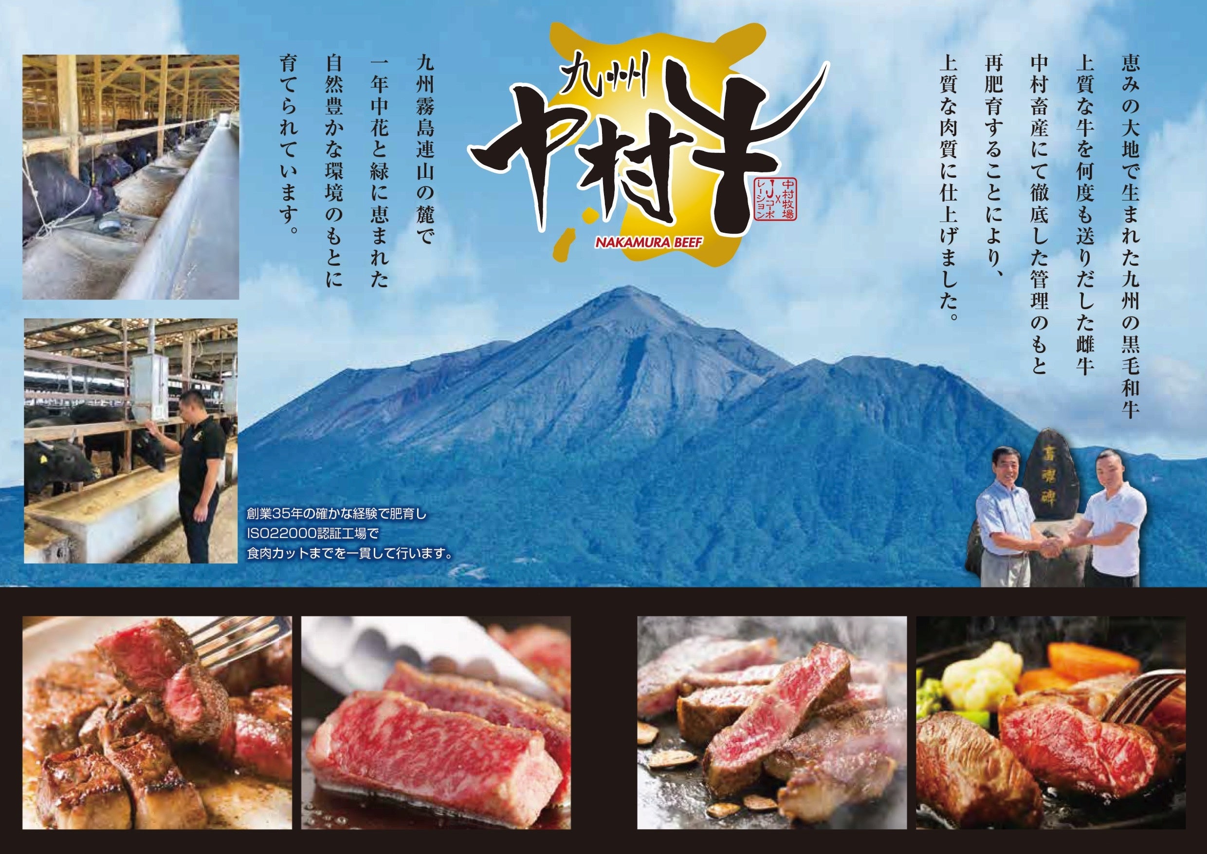 溢れ出す肉汁が絶品の《牛100％ はせ川ハンバーグ》が人気の肉のはせ川が2024年8月8日(木)に【肉のはせ川 渋...