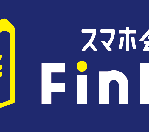 フリーランスが活躍できる社会を目指す会計バンク、金融サービス仲介業登録完了