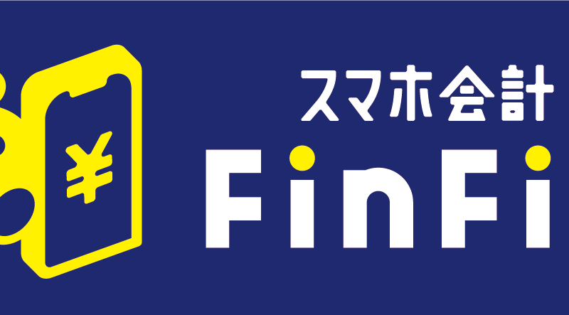 フリーランスが活躍できる社会を目指す会計バンク、金融サービス仲介業登録完了