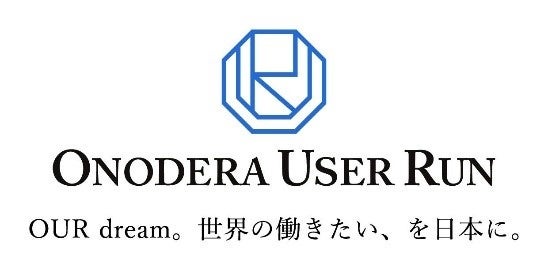 OUR初の特定技能人材「航空分野・航空機整備」10名　航空機整備大手2社に内定　年内、羽田で就業開始予定