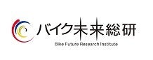 バイク未来総研、二輪用ドライブレコーダーに関する独自調査を実施