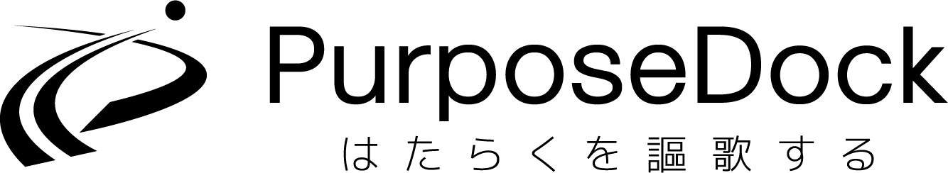 日本のキャリアに対する意識を変える！ライフステージの変化に対応する長期伴走型で、攻めのキャリアを実現さ...