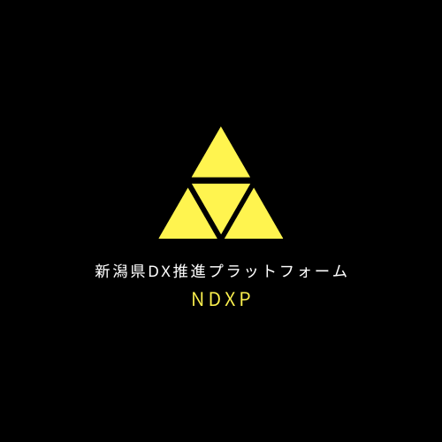 新潟県「令和６年度DXモデル企業創出支援業務」への参加企業が確定/オープンイノベーションイベント参加者募...