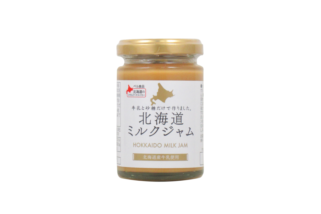 北海道の定番、成吉思汗たれ風味のしゃぶしゃぶのたれなどベル食品の2024年秋冬の新商品発売