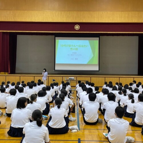 性教育の活動拠点が宮城・兵庫・島根の3拠点になりました。