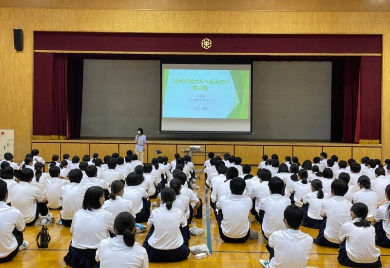 性教育の活動拠点が宮城・兵庫・島根の3拠点になりました。