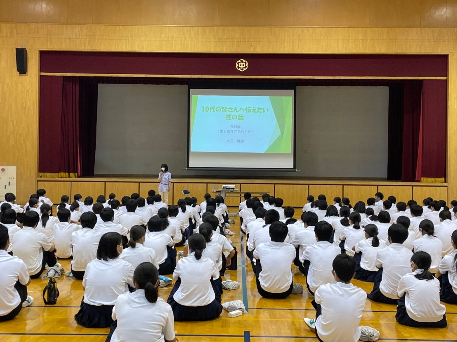 性教育の活動拠点が宮城・兵庫・島根の3拠点になりました。