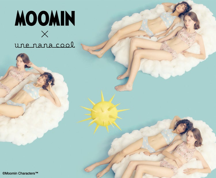 【2024/8/1 debut】「MOOMIN」×une nana coolを代表するアイテムがコラボレーション！