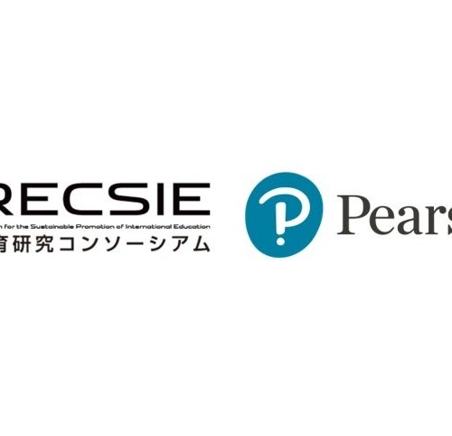 ピアソン・ジャパンは国際教育夏季研究大会（SIIEJ）2024に協賛し、「大学の国際化を支える職員向けの支援サ...