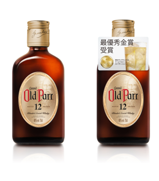 奥深い味わいそのままに、コンパクトなサイズで新登場「オールドパー 12年 200ml」2024年9月2日（月）より発...