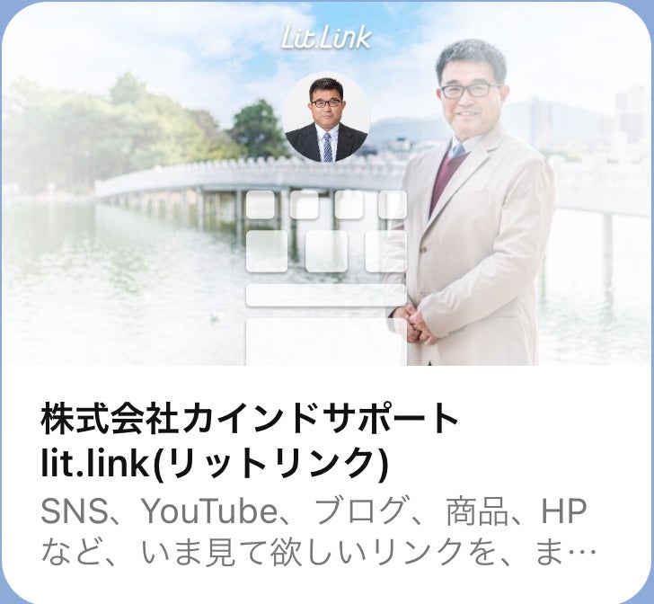 【定年後継続雇用を制度化している企業必見！】定年後継続雇用者の再活躍をご支援します。課題とされている「...