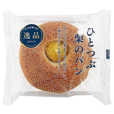 【木村屋總本店】【新発売】「ひとつぶ栗のパン」を関東近郊のスーパーで2024年9月1日から発売！味わいも食感...