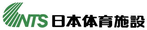 北海道ガス硬式野球部の足元を支える「硬式野球場及び運動場等」の整備工事完了報告