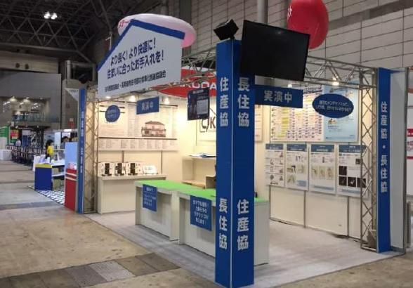 「第60回 JAPAN DIY HOMECENTER SHOW 2024」に出展　DIYアドバイザー等によるメンテナンスの実演ショーも開催