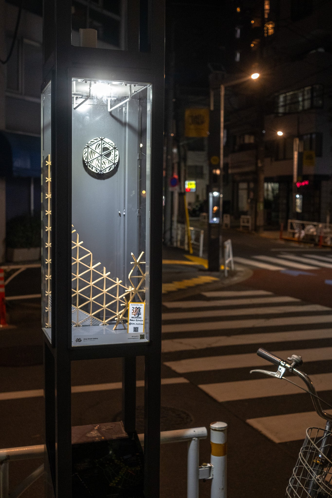 街の欲と亡霊建築 | Jinny Street Gallery で見る東京の新たな視点