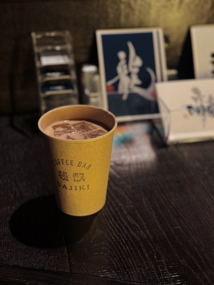 書道家『祖父江望実』浅草のカフェバー『COFFEE BAR 桟敷』にて個展『龍 2024』を開催いたしました！