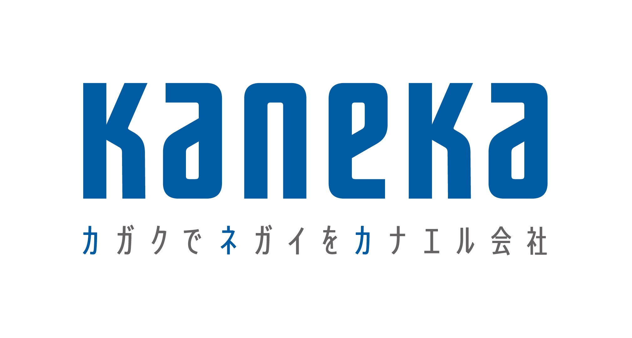 9月3日は睡眠の日！　化学メーカーのカネカが「還元型コエンザイムQ10プレゼンツ　 ‶効率回復”睡眠映画祭」を...