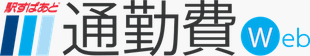 人事/総務業務担当者のDX推進状況に関する実態調査