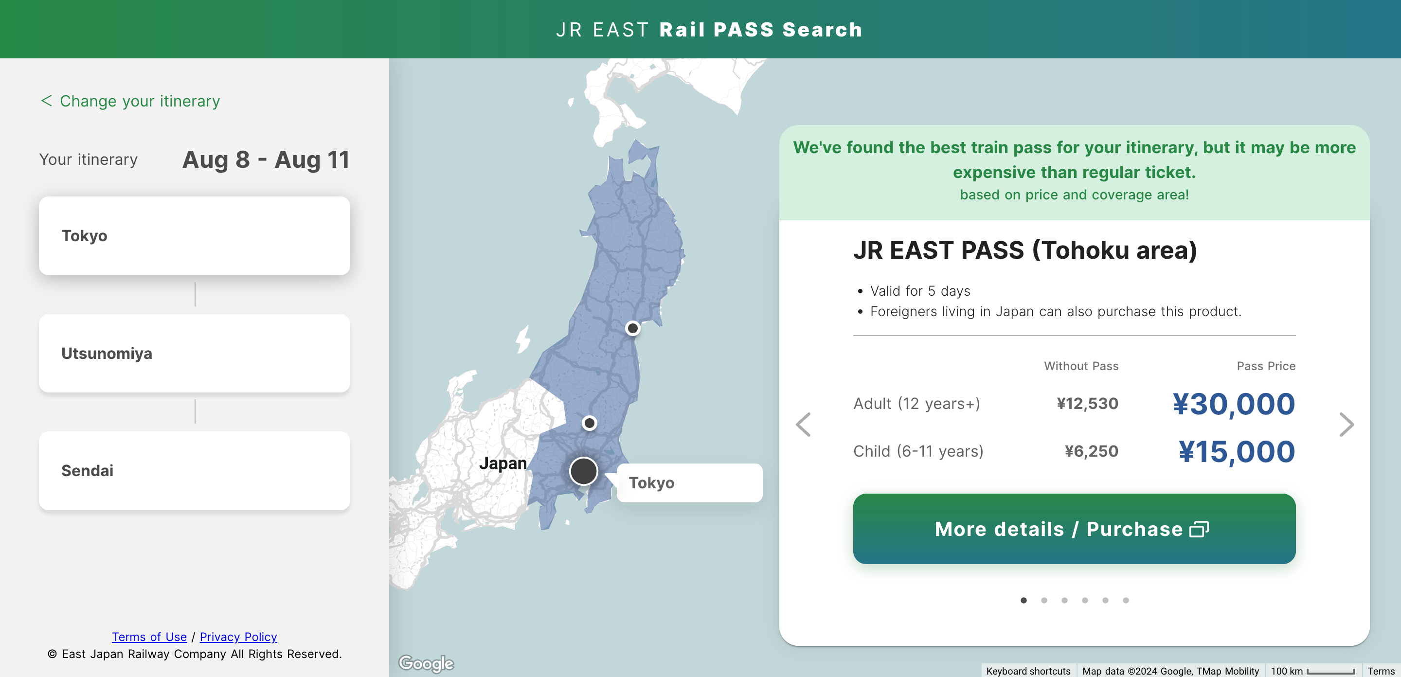 JR東日本のインバウンド向けサービスへフリーパス検索機能を提供