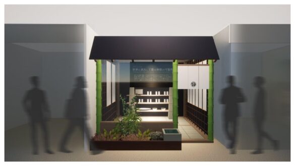 世界に生きる日本建築を目指す 素朴屋 ／ 東京インターナショナルギフト・ショー出展の「BRAND JAPAN」ブースに協力