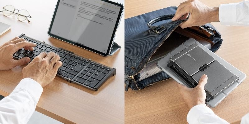 三つに折ればコンパクト！テンキー付きの折りたためるBluetoothキーボードを8月8日に発売