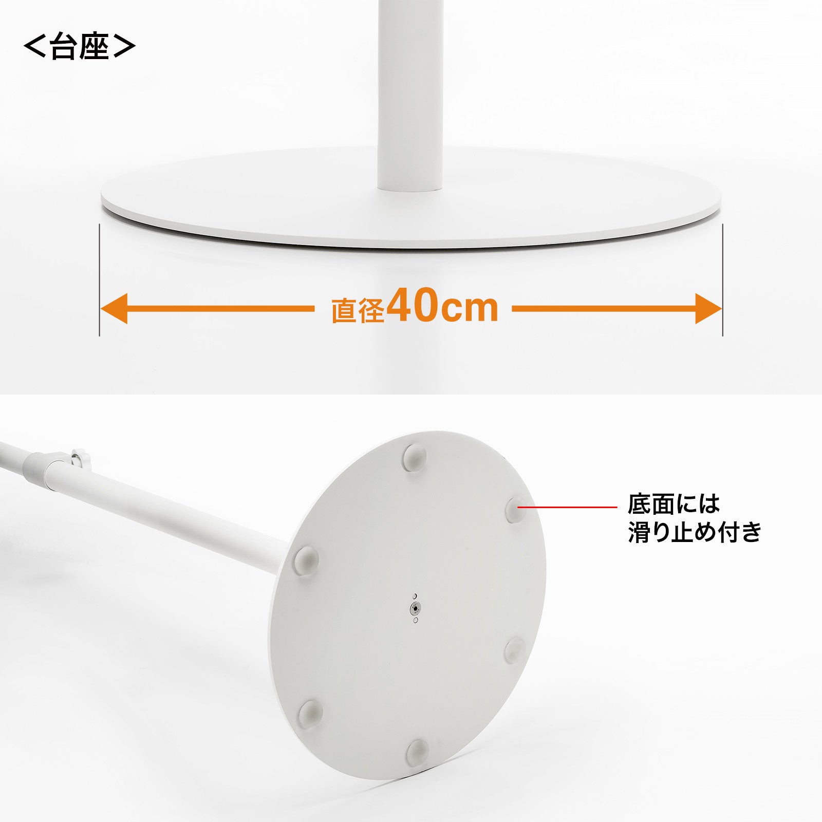 1本支柱のすっきりデザインで、狭い場所にも設置しやすいモニタースタンドを発売