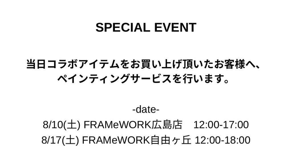 アーティスト LEVI PATA/リーバイ・パタ×FRAMeWORK　スペシャルコラボレーションアイテム発売！