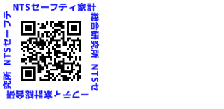 横浜市都筑区いっしょにあ・る・く北山田活動拠点への講師派遣について