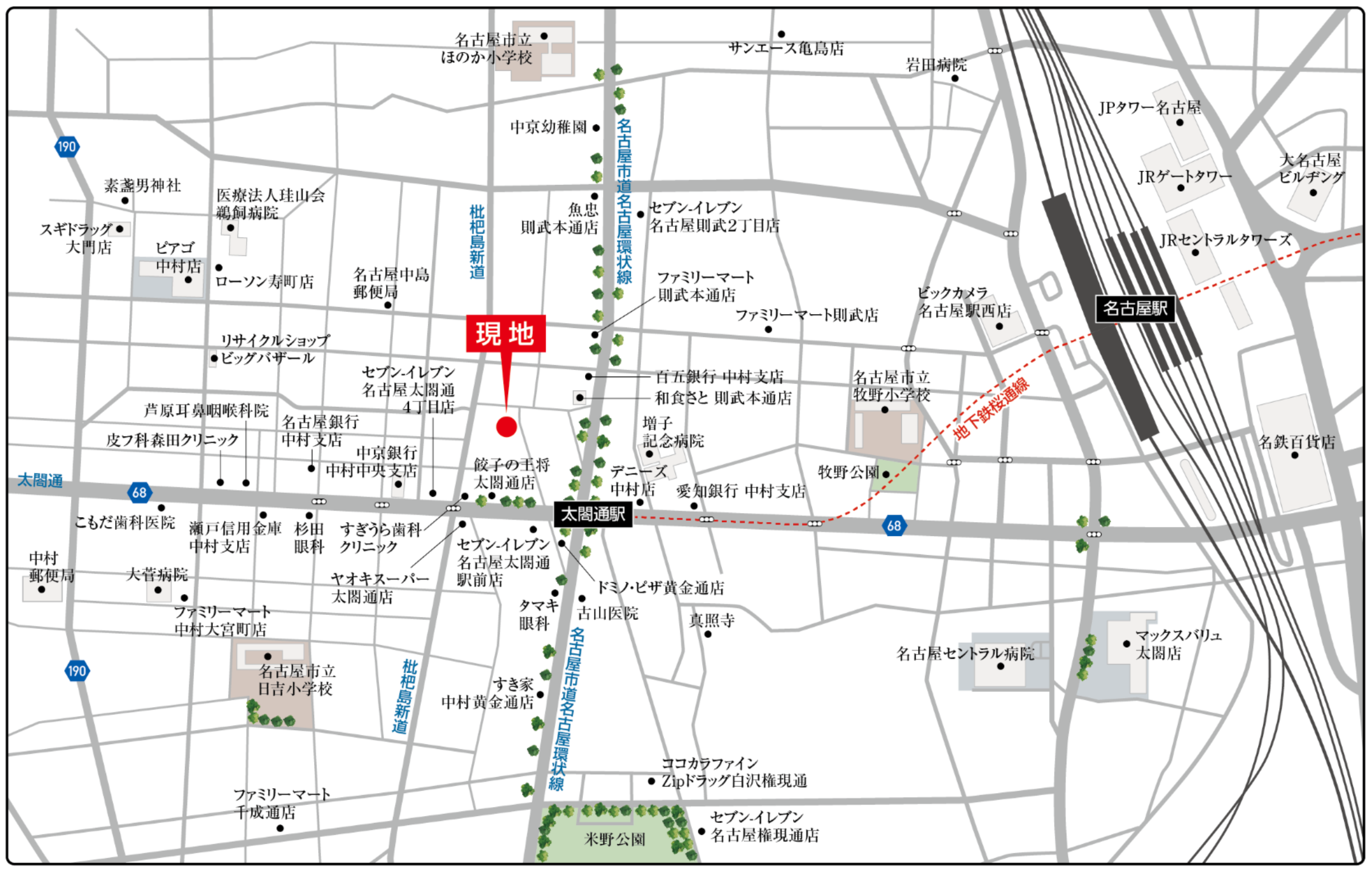 【エスリード賃貸】名古屋の一等地で新築賃貸マンションを取得