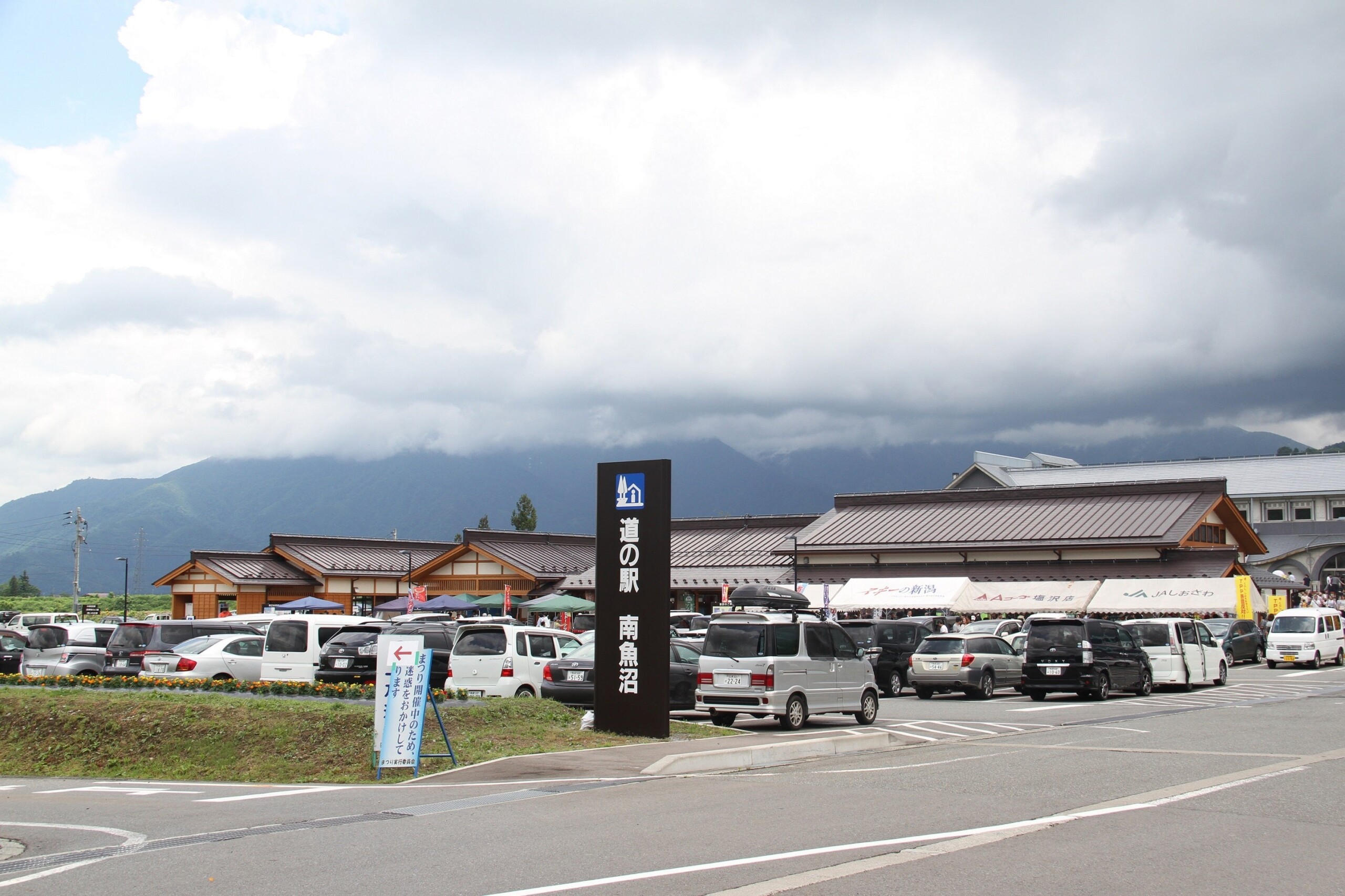 【新潟県南魚沼市】道の駅と図書館前に「ガンダムマンホール」を設置します！