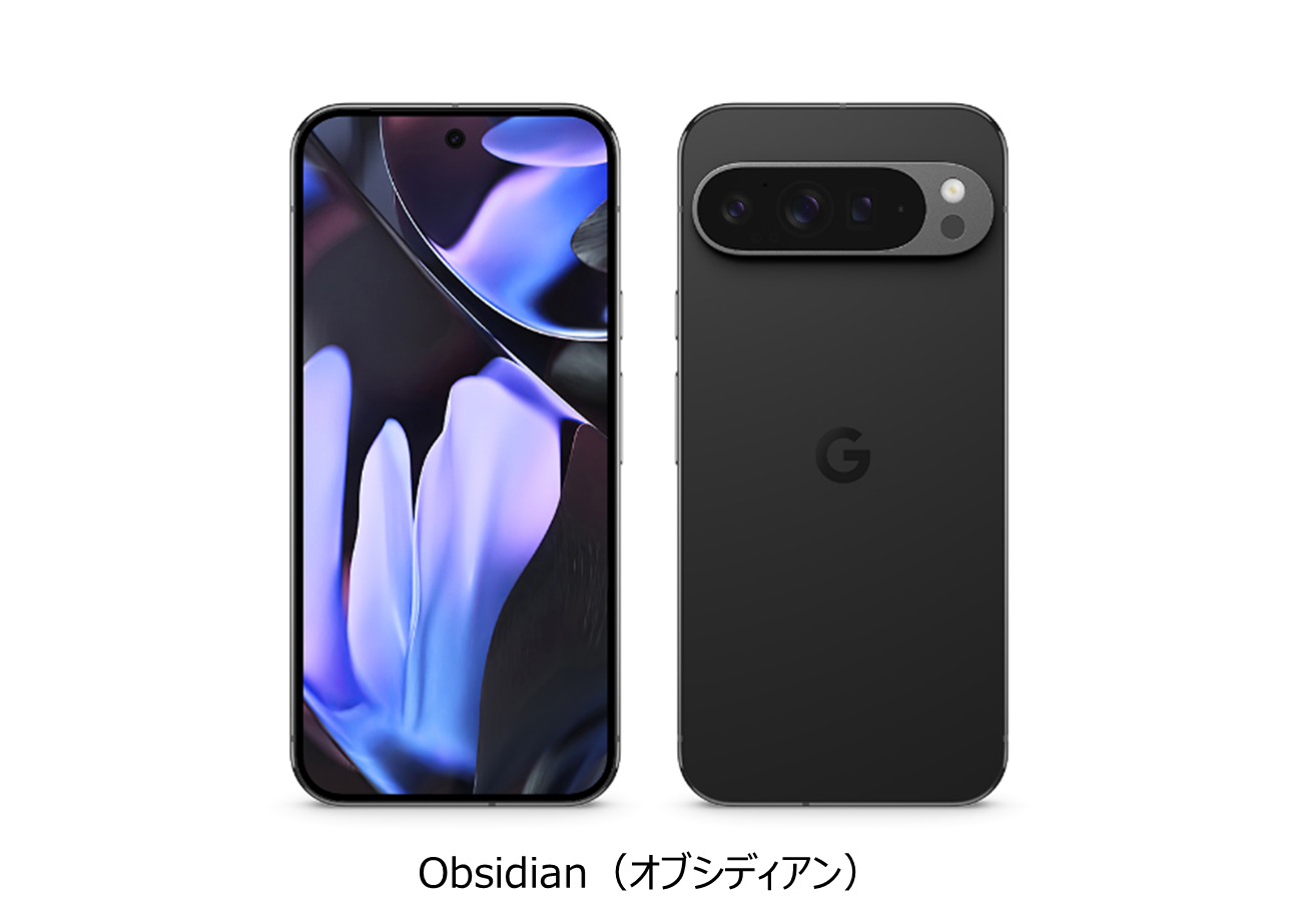 ドコモ、「Google Pixel 9」「Google Pixel 9 Pro XL」を8月22日に発売