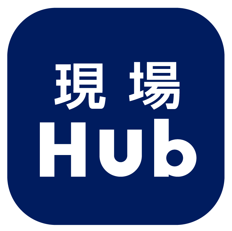 工事・メンテナンス向け業務管理システム『現場Hub』を提供する株式会社ARTISAN、「現場Hub株式会社」へ社名変更