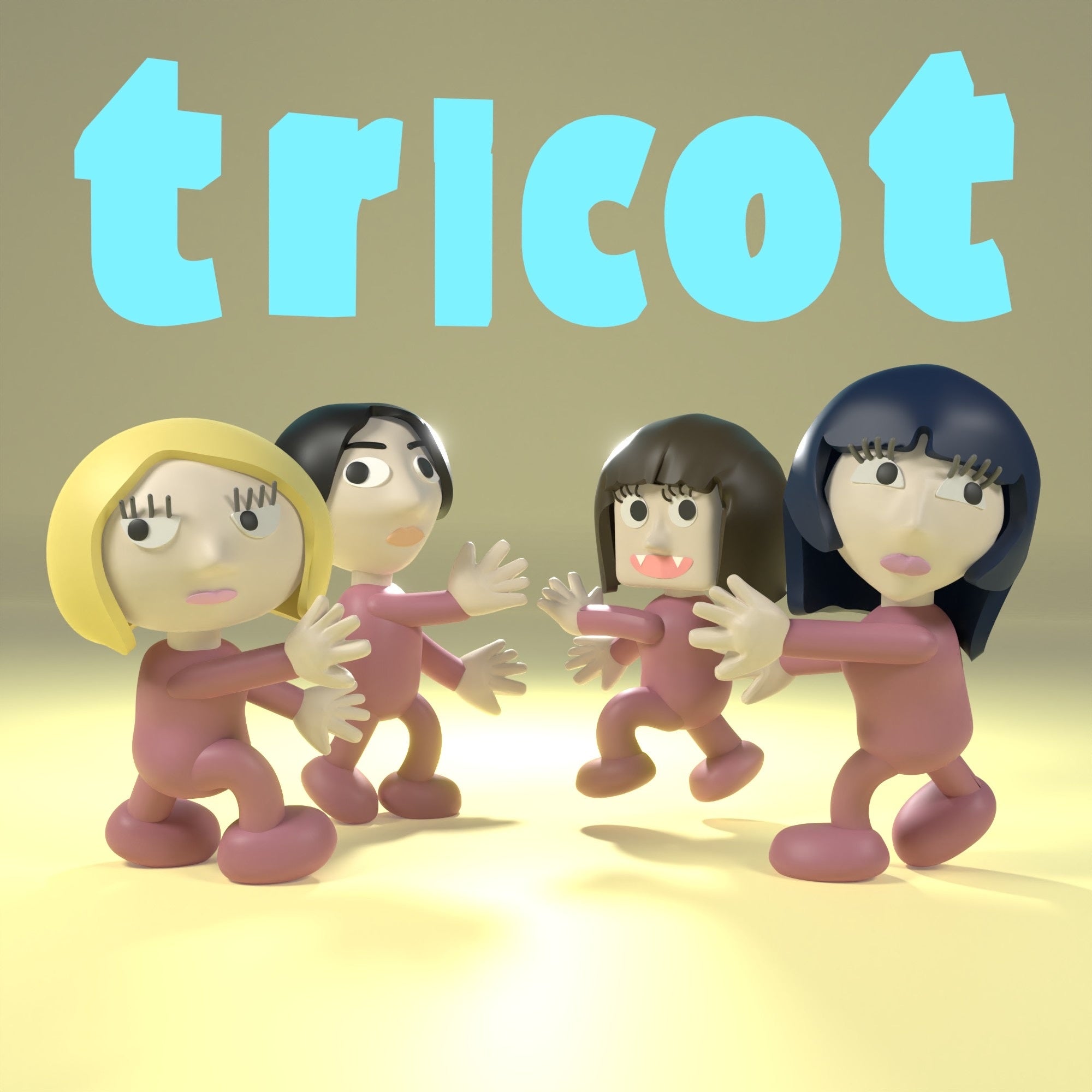 佐野元春、東京スカパラダイスオーケストラ、tricot、chilldspot 4組を迎え架空の音楽フェス「BIRD OF PARADI...