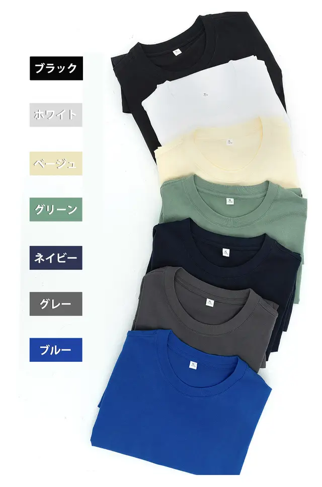 『＼高い吸湿速乾性能で夏の猛暑もドライに涼しく！／【機能で選ぶ涼感Tシャツ】』がMakuakeにて公開スタート...