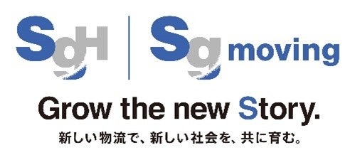 リネットジャパンとSGムービング長野県岡谷市と協定を締結自治体公認の「大型家電の便利な回収サービス」は12...