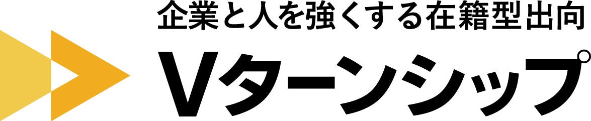 株式会社ソーケンへの資本参加のお知らせ