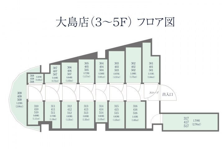 『地域最安値宣言』でお馴染みの【シートランクルーム大島店】が都営新宿線「大島駅」近く、丸八通り沿いに好...