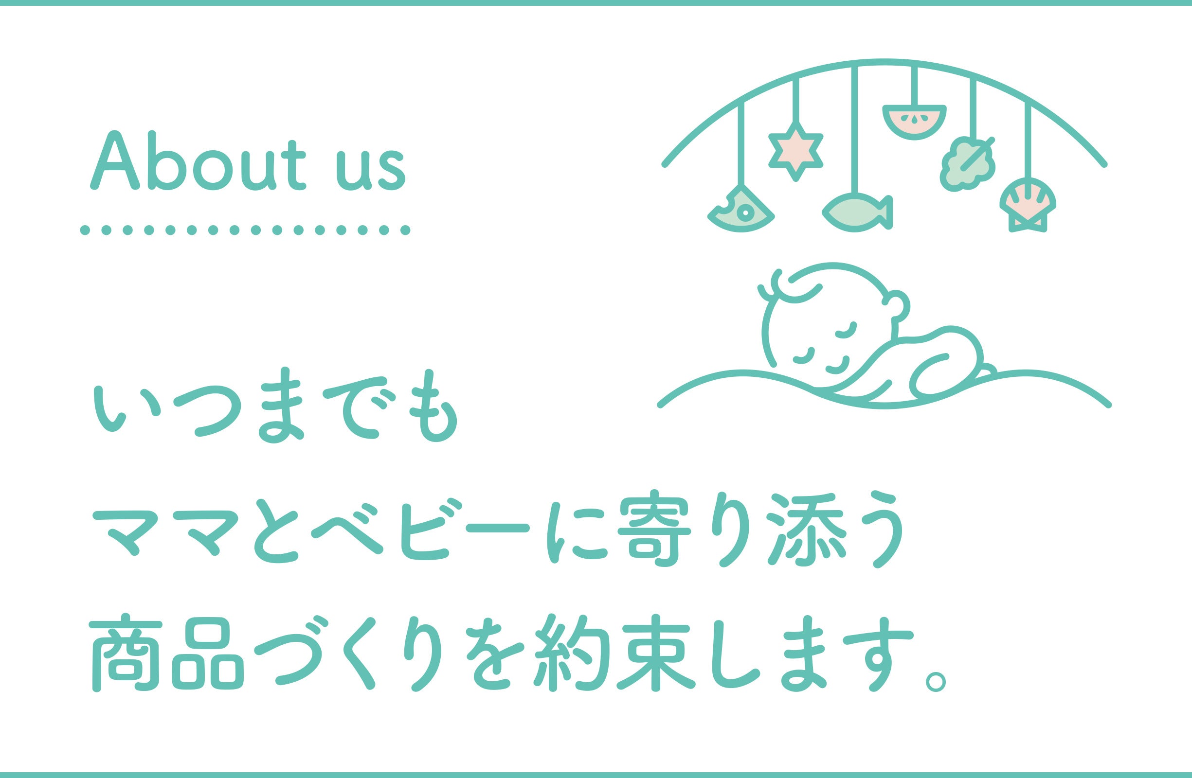 【100％のリアルユーザーがおすすめしたい葉酸サプリと回答】ママと赤ちゃんのためのサプリブランド「トツキ...